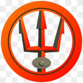 Poseidon's Trident Clip Art, HD Png Download - red circle png