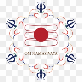 Lord Siva Parvathi Png, Transparent Png - om png