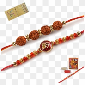 Portable Network Graphics, HD Png Download - rakhi png