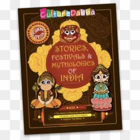 Cartoon, HD Png Download - rakhi png