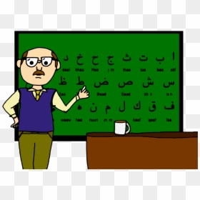 Arabic Teacher Cartoon, HD Png Download - teacher png