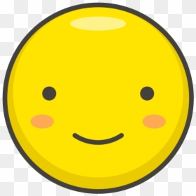 Smiley, HD Png Download - happy face png