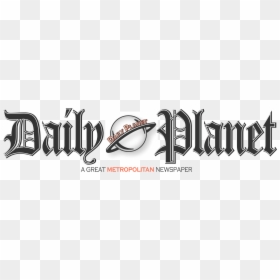 Daily Planet Png, Transparent Png - planet png
