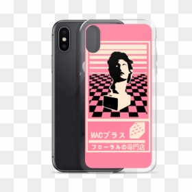 Macintosh Plus T Shirt, HD Png Download - vaporwave png