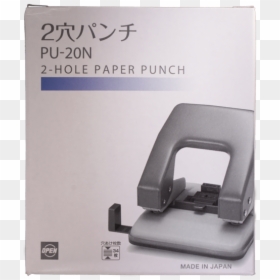 Hole Punch, HD Png Download - hole in paper png