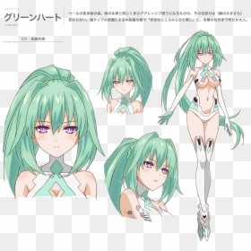 Anime Vert Green Heart, HD Png Download - green heart png