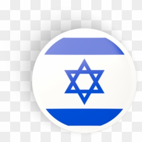 Israel Flag Round, HD Png Download - israeli flag png