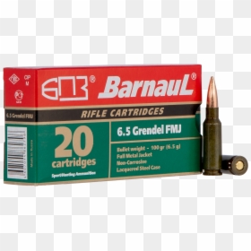 Bullet, HD Png Download - bullet casing png