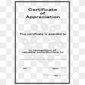 Appreciation Certificate Templates, HD Png Download - blank certificate template png