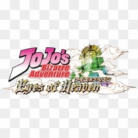 Jojo's Bizarre Adventure Eyes Of Heaven Logo, HD Png Download - jjba png
