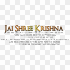 Jai Shri Krishna Text Png, Transparent Png - png for picsart editing