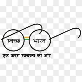 Ek Kadam Swachta Ki, HD Png Download - glasses logo png