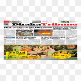Newspaper, HD Png Download - filmfare trophy png