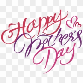 Transparent Happy Mothers Day Background, HD Png Download - mother clipart png