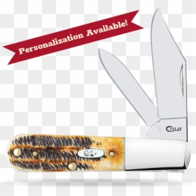 Case Barlow 6.5 Bonestag, HD Png Download - nife png