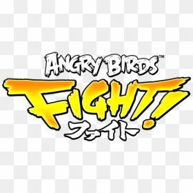 Angry Birds Fight Logo, HD Png Download - launching soon png