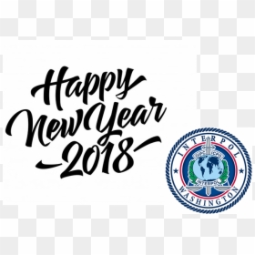 Bladen County Nc Seal, HD Png Download - new year 2017 images png