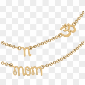 Chain, HD Png Download - fancy ornaments png