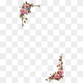 Wedding Invitation Frame Png, Transparent Png - snapchat geofilters png