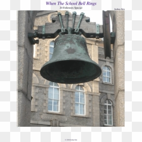 Church Bell, HD Png Download - school bell png