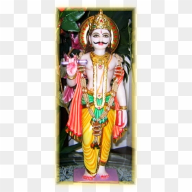 Shri Chitragupta Ji Maharaj, HD Png Download - lord ganesha png