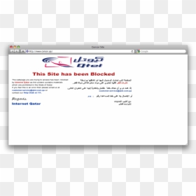 Screenshot, HD Png Download - censored png