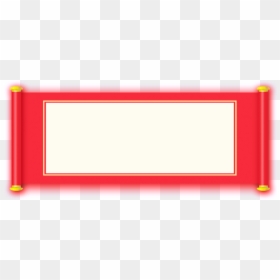 Scroll Transparent About Red Scrolls, Transparent, - Design Background Line Border, HD Png Download - scroll frame png