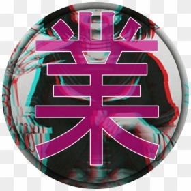 Circle, HD Png Download - agario png