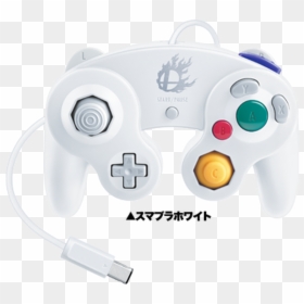 Nintendo Super Smash Bros - White Gamecube Controller, HD Png Download - nintendo 64 controller png