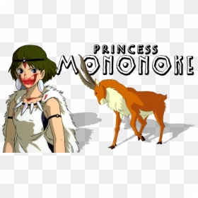 Image Id - - Princess Mononoke Transparent, HD Png Download - princess mononoke png