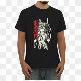 Camiseta Princess Mononoke De Shun Izumina - Camiseta The Weeknd, HD Png Download - princess mononoke png