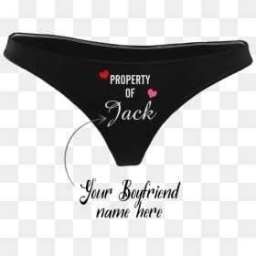 Panty In Name S, HD Png Download - panty png