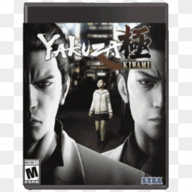 Yakuza Kiwami Ps4 Cover, HD Png Download - loot box png