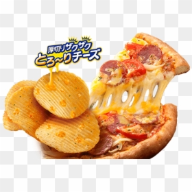 Ramen / Yakisoba Pringles, HD Png Download - pringles png