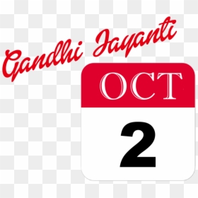 2 October Gandhi Jayanti Png Background - Gandhi Jayanti Text Png, Transparent Png - gandhi png