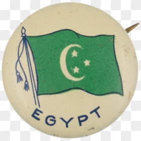 Egypt Flag Art Button Museum - Emblem, HD Png Download - green flag png