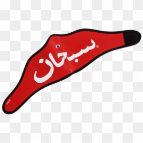 Supreme Arabic Facemask Red, HD Png Download - arabic png