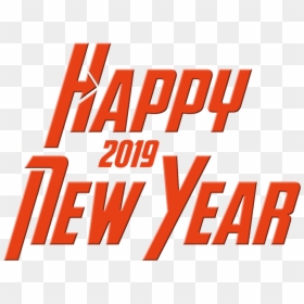 Happy New Year 2019 Stickers For Hike - Happy New Year Png Text, Transparent Png - new sticker png