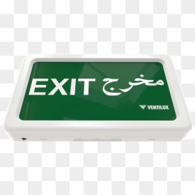 Sign, HD Png Download - vela png
