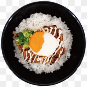 Chicken Mayo Rice Bowl, HD Png Download - bowl of rice png