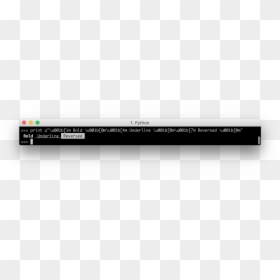 Zsh Battery Plugin, HD Png Download - underline png