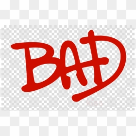 Michael Jackson Bad Symbol, HD Png Download - record png