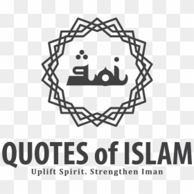 Find Us On Facebook - Islamic Quote Transparent, HD Png Download - islam png