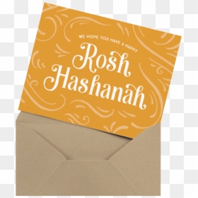 Transparent Yom Kippur Clipart - Christmas Card, HD Png Download - rosh hashanah png