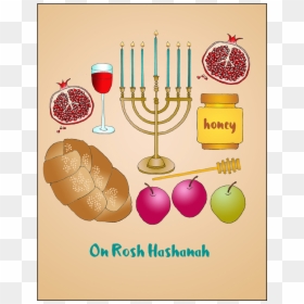 Cover Of Jewish New Year Rosh Hashanah Card - Hanukkah, HD Png Download - rosh hashanah png