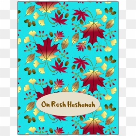 Cover Of Jewish New Year Rosh Hashanah Card - Illustration, HD Png Download - rosh hashanah png