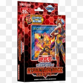 A - Yu Gi Oh Soulburner Structure Deck, HD Png Download - yugioh card png