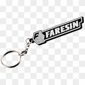Key Chain, HD Png Download - keychain png
