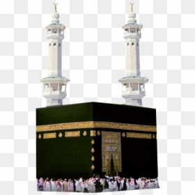 Thumb Image - Kaaba, HD Png Download - makka png
