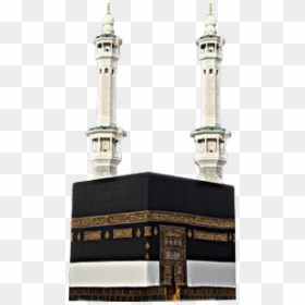 #mecca #ka"bah #islam - Kaaba Png, Transparent Png - makka png